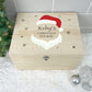 Personalised Santa Face Christmas Eve Box - 5 Sizes (16cm | 20cm | 26cm | 30cm | 36cm)