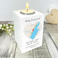 Personalised Map Location Heart Tea Light Holder